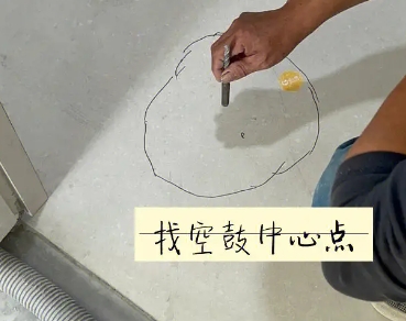 富县瓷砖空鼓维修公司分享砂料配比不正确在瓷砖铺贴过程中可能导致以下问题